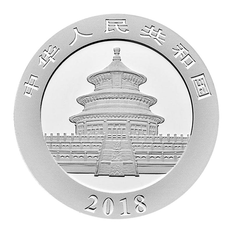 2018 30 Gram Chinese Silver Panda NGC MS-69 Early Releases Red Core