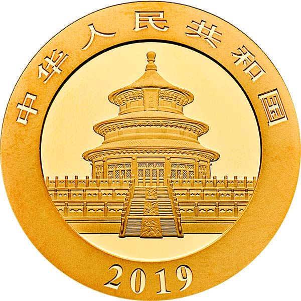 2019 15 Gram Chinese Gold Panda Coin BU