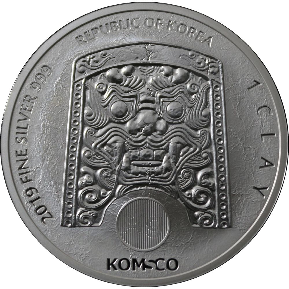 2019 1 oz South Korean ZI:SIN Scrofa Ghost Silver Coin | Lowest Price