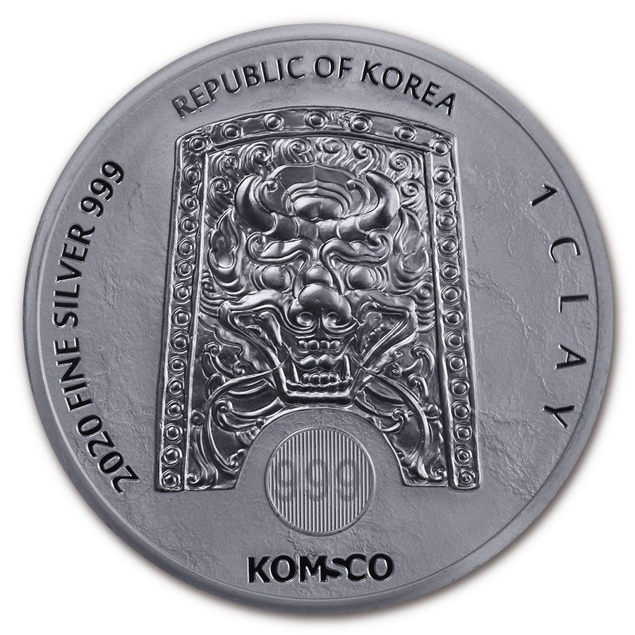 【希少】韓国チウー チオンワン 銀貨 2020 South Korean Chiwoo Cheonwang Silver Coin 1 oz | Lowest Price