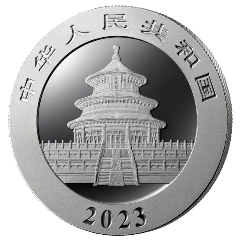 Buy 2023 30 Gram Chinese Silver Panda Coins - SD Bullion