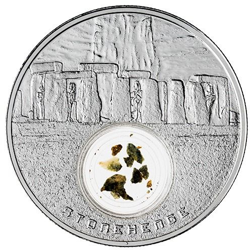 2025\u00201\u0020oz\u0020Built\u0020By\u0020Aliens\u003A\u0020Stonehenge\u0020Proof\u0020Silver\u0020Coin