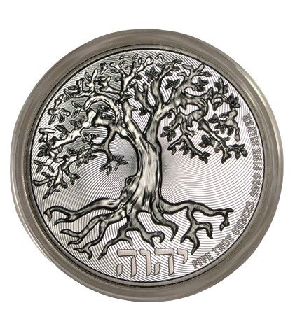 2021 5 oz Tree of Life Silver Coin - High Relief | Only 1,000 Made