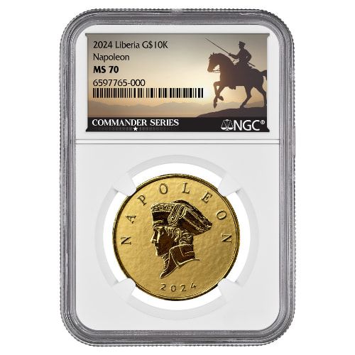 超希少　一番くじ　記念盾ゴールドver 商品等賞一覧ページ