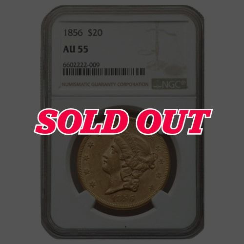 1856\u0020NGC\u0020AU\u002D55\u0020\u002420\u0020Liberty\u0020Double\u0020Eagle\u0020Gold\u0020Coin