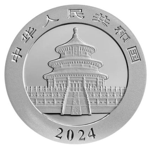 2024 30 Gram Chinese Silver Panda Coin BU