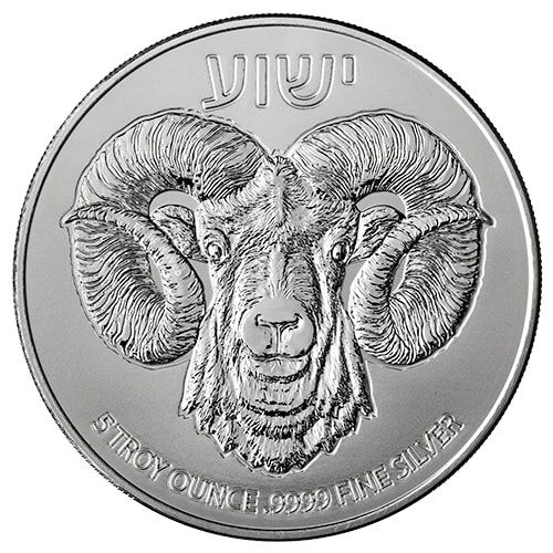 2025\u00205\u0020oz\u0020Ram\u0020of\u0020Calvary\u0020High\u0020Relief\u0020Silver\u0020Coin