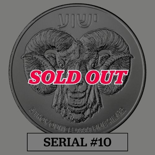 2026\u00205\u0020oz\u0020Ram\u0020of\u0020Calvary\u0020High\u0020Relief\u0020Silver\u0020Coin\u0020\u002D\u0020Serial\u0020\u002310