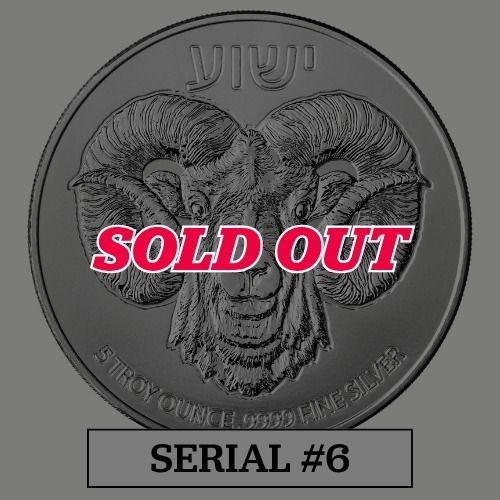 2026\u00205\u0020oz\u0020Ram\u0020of\u0020Calvary\u0020High\u0020Relief\u0020Silver\u0020Coin\u0020\u002D\u0020Serial\u0020\u00236