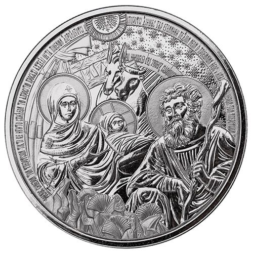 1\u0020oz\u0020Bethlehem\u0020Nativity\u0020\u002D\u0020Christmas\u0020Silver\u0020Round