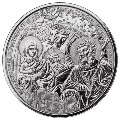 5\u0020oz\u0020Bethlehem\u0020Nativity\u0020\u002D\u0020Christmas\u0020Silver\u0020Round