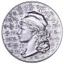 2021 5 oz Liberty High Relief Silver Rounds  thumbnail