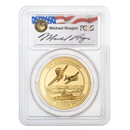 2016_pe_gold_pearl_harbor_75th