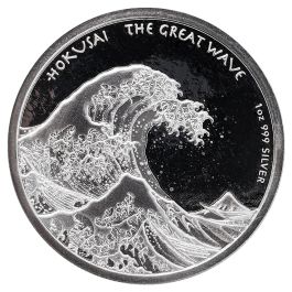 2017-Fiji-Great-Wave-Obverse.jpg