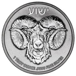 2024 1 oz Ram of Calvary Silver Coin