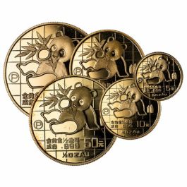 Bing Gold Standard 9'0\" 中古 Bing Gold Standard 9'0