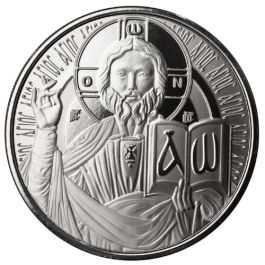 ssc23jesus-1-2023-1-oz-jesus-