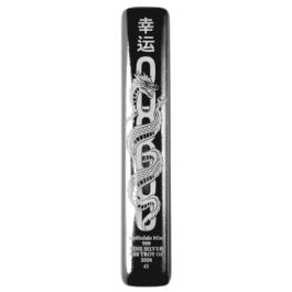 Buy 2026 8.88 oz Silver Lucky Dragon Cast Bar | SD Bullion
