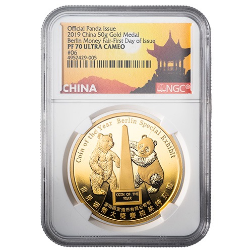 2019 NGC PF-70 First Day of Issue 50 Gram Chinese Panda Berlin Money Fair Gold Metal