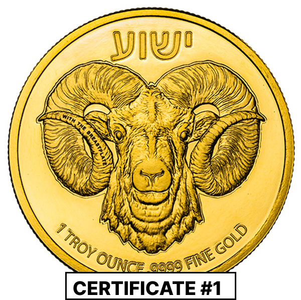 2024 1 oz Ram of Calvary Proof Gold Coin COA #1
