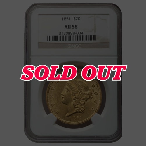 1851 NGC AU-58 $20 Liberty Double Eagle Gold Coin