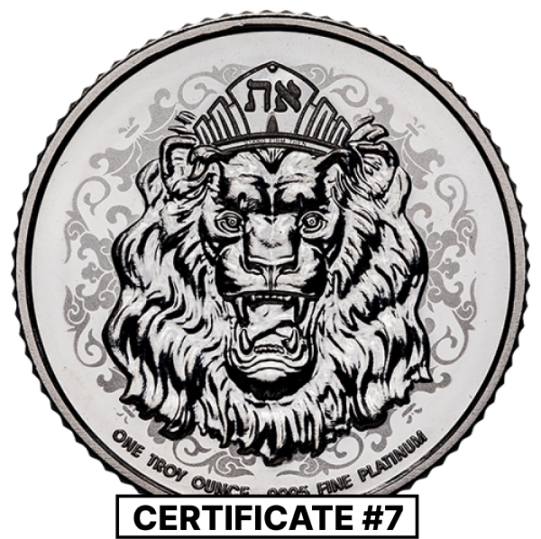 2024 1 oz Roaring Lion Reverse Proof Platinum Coin - COA #7