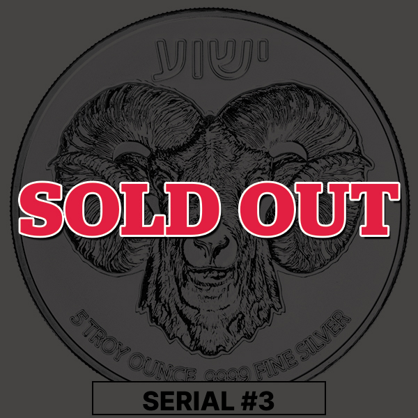 2024 5 oz Ram of Calvary High Relief Silver Coin - Serial #3