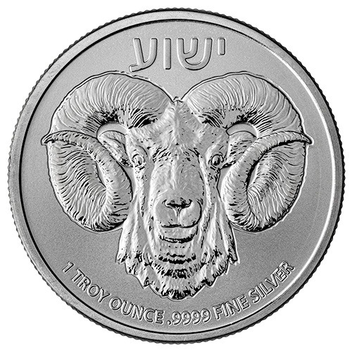 2025 1 oz Ram of Calvary Silver Coin