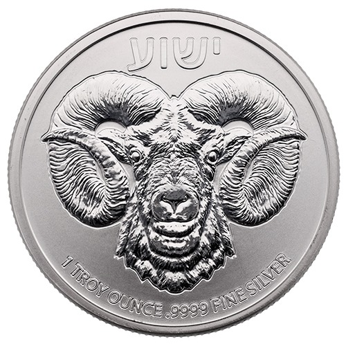 2026 1 oz Ram of Calvary Silver Coin