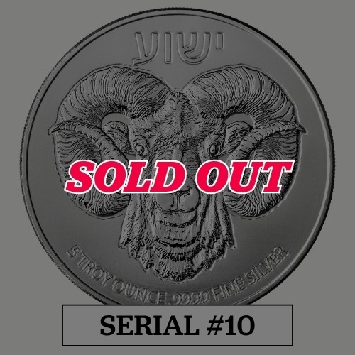 2026 5 oz Ram of Calvary High Relief Silver Coin - Serial #10