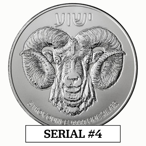 2026 5 oz Ram of Calvary High Relief Silver Coin - Serial #4