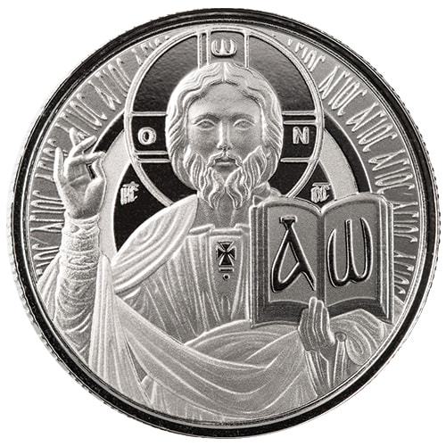 2023 1/2 oz The Teacher Silver Coin - Jesus Collection