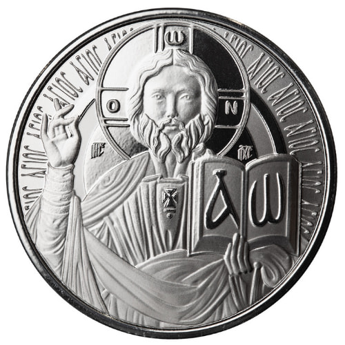 2023 1 oz The Teacher Silver Coin - Jesus Collection