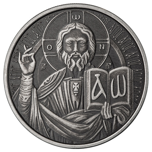 2023 1 oz The Teacher Antique Silver Coin - Jesus Collection