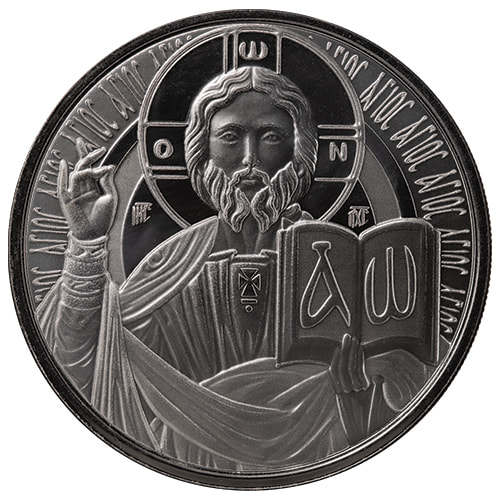 2023 1 oz The Teacher Black Rhodium Plated Silver Coin - Jesus Collection