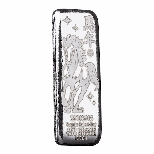 2026 100 Gram Year of the Horse Silver Bar - Lunar Series