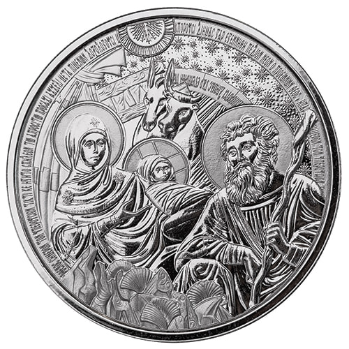 1 oz Bethlehem Nativity - Christmas Silver Round