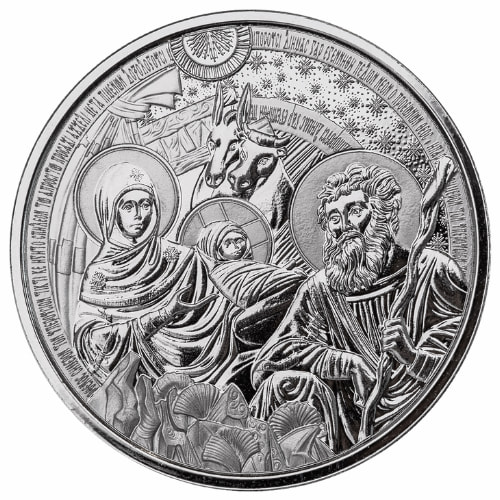 5 oz Bethlehem Nativity - Christmas Silver Round