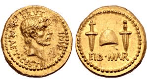 Eid Mar Coin